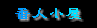 Ԑl